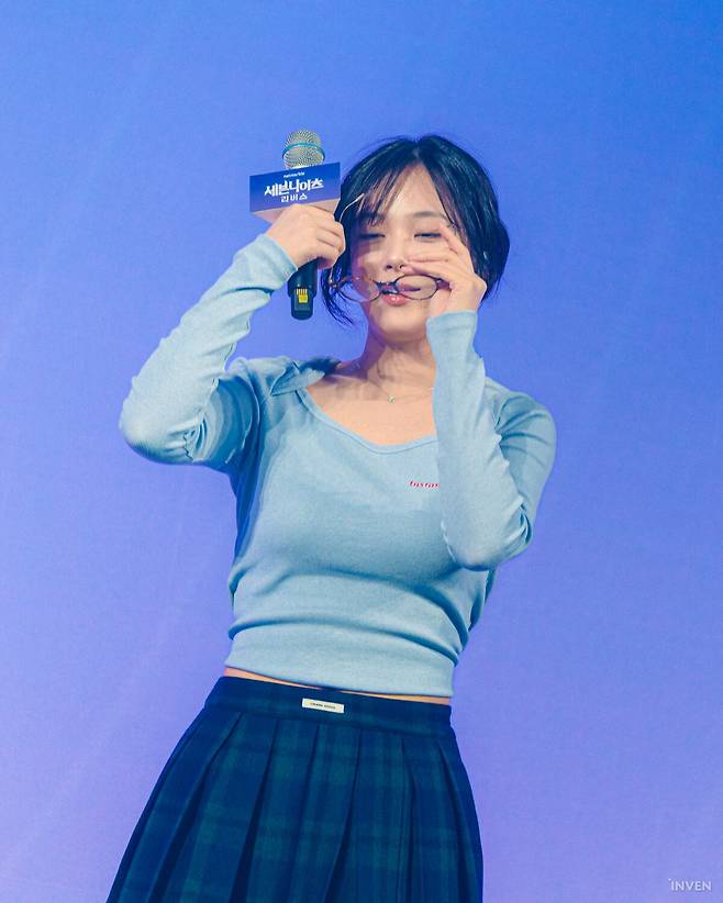 ▲ 알 없는 안경 아님 이슈