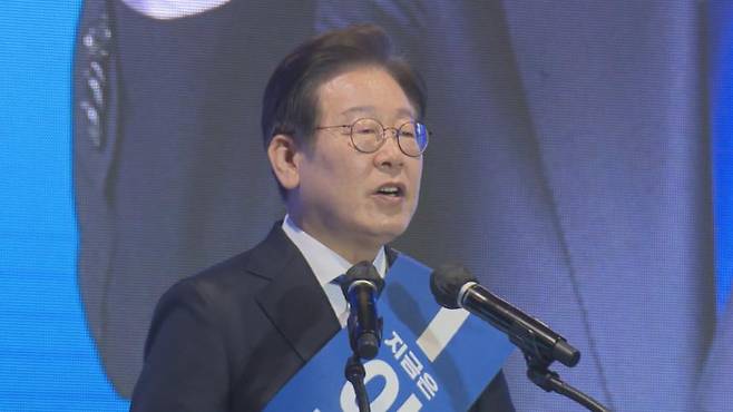 이재명 더불어민주당 대선 경선 후보