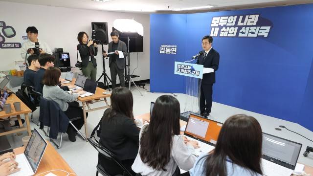 사진 출처 : 연합뉴스