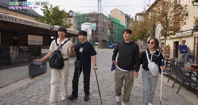 EBS <세상을 비집고-해외 원정대> 방송 갈무리