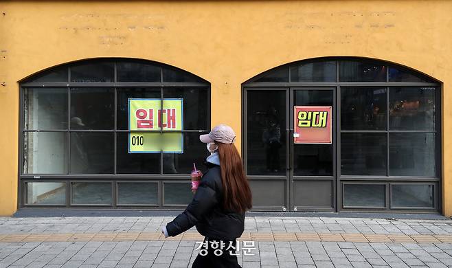 서울 한 공실 상가에 임대 안내문이 부착돼 있다. 조태형 기자