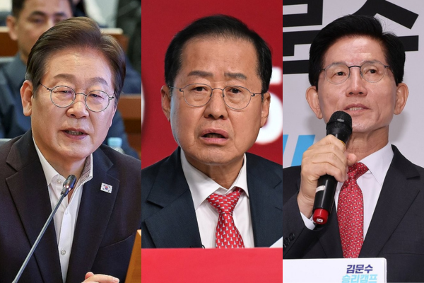 왼쪽부터 이재명 민주당 대선 경선 후보, 홍준표 국민의힘 대선 경선 후보 , 김문수 국민의힘 대선 경선 후보. 연합뉴스