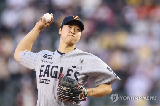 엄상백