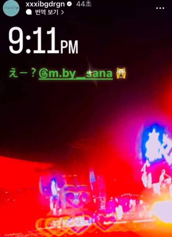 그룹 빅뱅 지드래곤이 자신의 인스타그램 스토리에 올렸다가 빠르게 삭제한 이미지. 트와이스 공식 계정이 아닌 사나의 개정이 태그됐다. /사진=온라인 커뮤니티