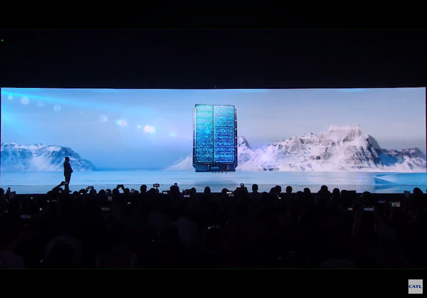 CATL, 'Tech Day 2025'