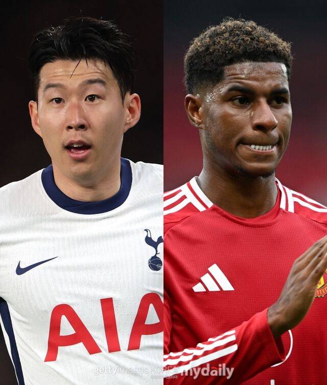 손흥민과 마커스 래시포드/게티이미지코리아