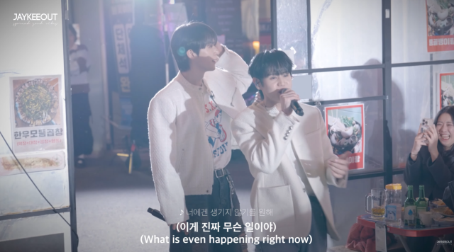 유튜브 채널 'JAYKEEOUT' 캡처。