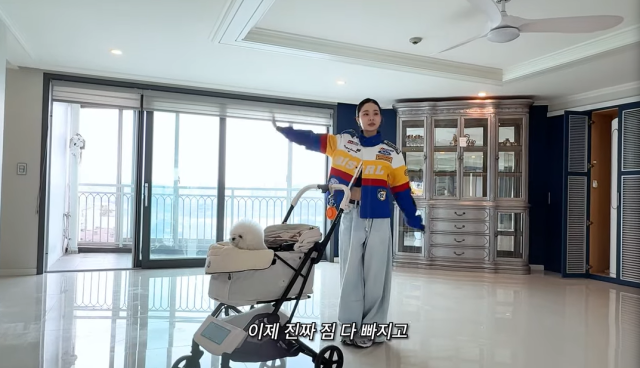 유튜버 프리지아/유튜브 채널 'THE 프리지아'