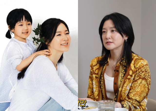 배우 이영애/리아네이처, 유튜브 채널 '공부왕찐천재 홍진경'