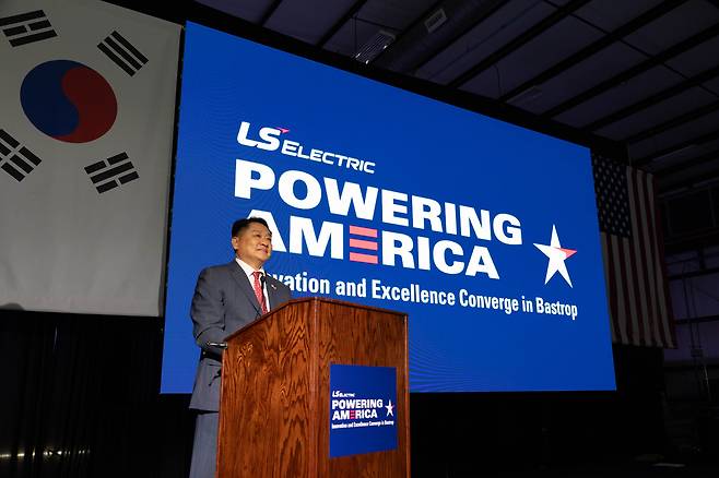 구자균 LS일렉트릭 회장이 14일(현지시간) 미국 텍사스주 LS일렉트릭 배스트럽 캠퍼스 준공식에서 환영사를 하고 있다. [LS일렉트릭 제공]