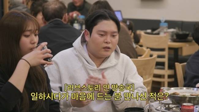 티캐스트 E채널 ‘토요일은 밥이 쏜다 시즌2’ 제공