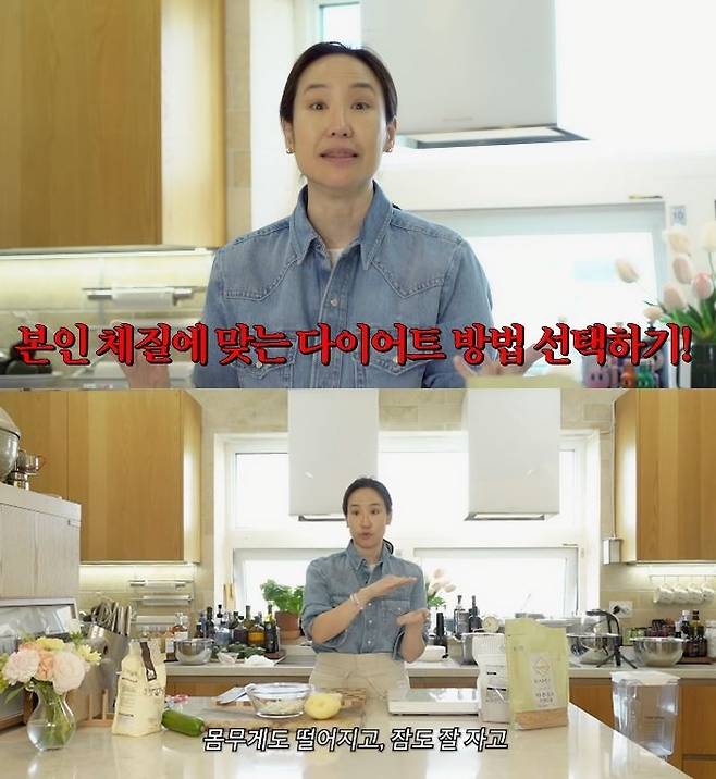 채널 ‘깡주은’