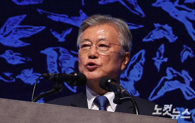 문재인 전 대통령. 사진공동취재단