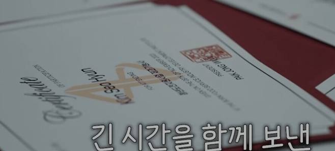 유튜브 영상 캡처