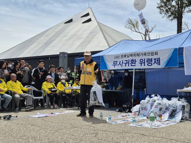 ▲ⓒ최성룡 납북가족모임 대표는 기자회견