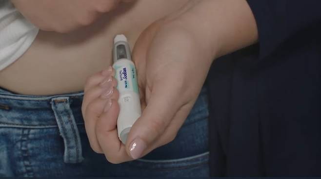 위고비 본사에서 제작한 위고비 사용법 캡처