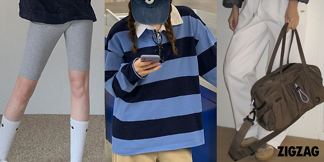 카카오스타일 제공