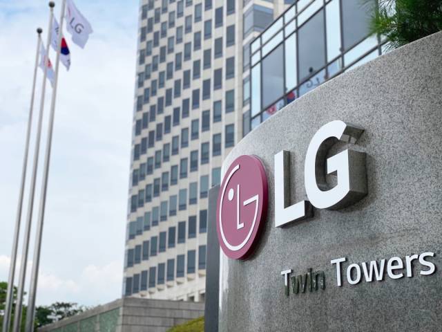 서울 여의도 LG전자 사옥 전경. 사진=연합뉴스