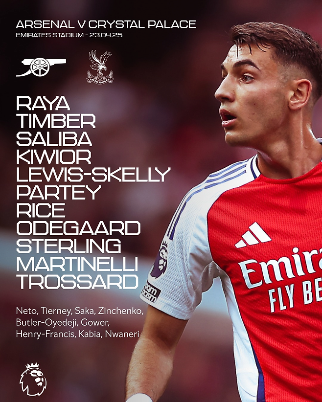 아스널 선발 라인업. 아스널 SNS