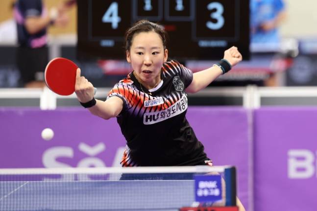 양하은. /사진=대한탁구협회 제공
