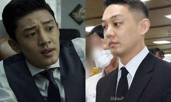 배우 유아인. 사진| 스타투데이 DB