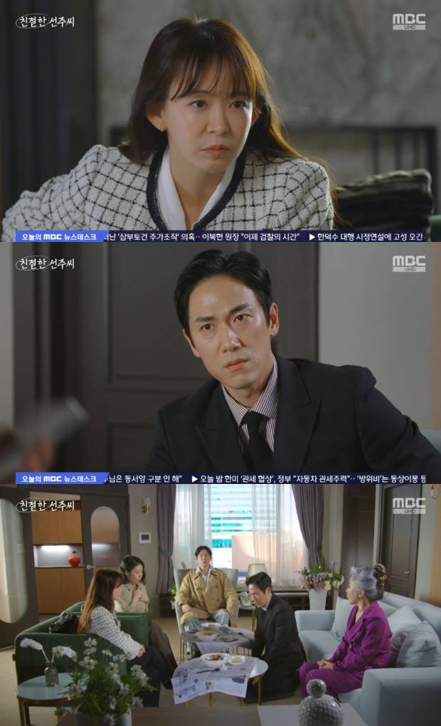 티브이데일리 포토
