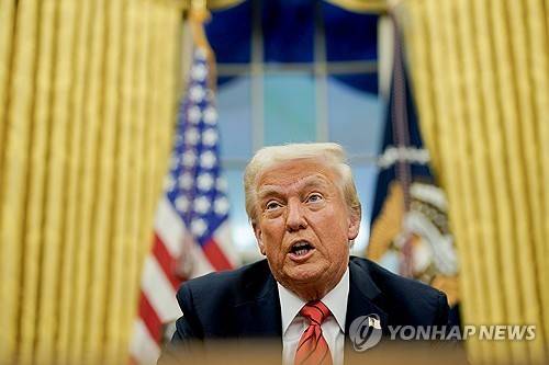 도널드 트럼프 미국 대통령  [EPA=연합뉴스]