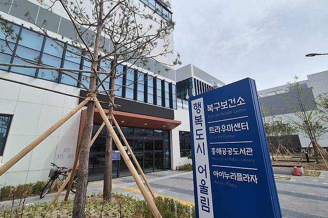 포항 흥해읍 행복도시 어울림 플랫폼 [촬영 손대성]