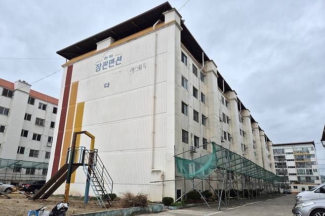 재건축 추진 중인 한미장관맨션 [촬영 손대성]