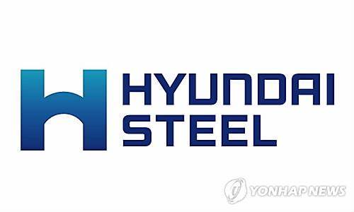 현대제철 CI [현대제철 제공. 재판매 및 DB 금지]