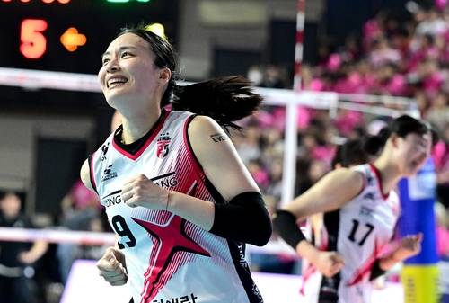 프로배구 여자부 정관장에서 뛴 표승주 [한국배구연맹 제공. 재판매 및 DB 금지]