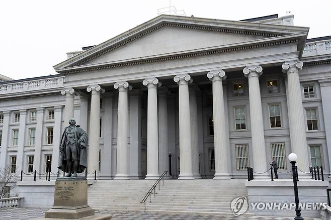 한미 2+2 협의 열리는 미 재무부 청사 [AP 연합뉴스 자료사진. 재판매 및 DB 금지]