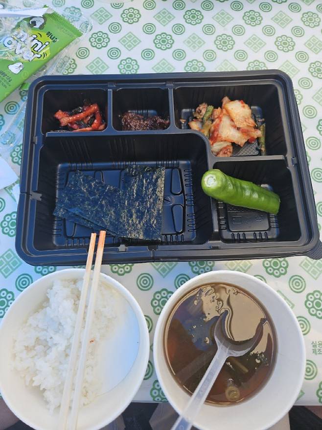 (사진=연합뉴스)