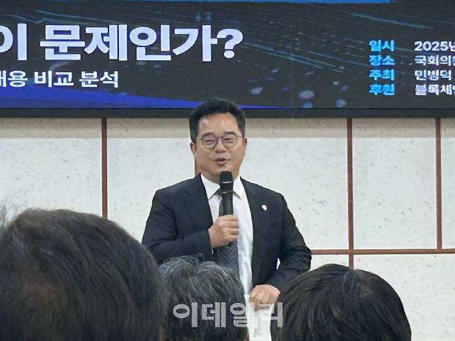 민병덕 더불어민주당 의원. (사진=김연서 기자)