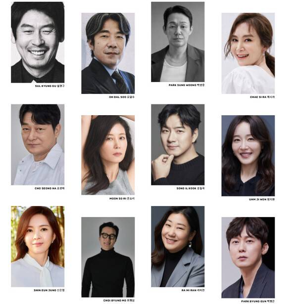 사진출처=싸지스스튜디오 홈페이지 캡처