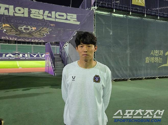 안양=이현석 기자