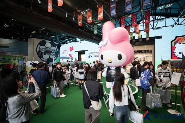 ⓒ프로축구연맹