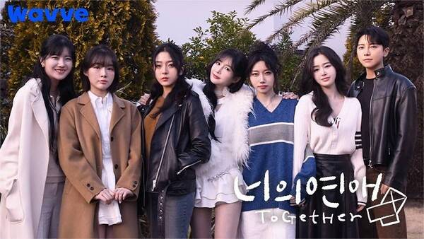 ⓒ디스플레이컴퍼니