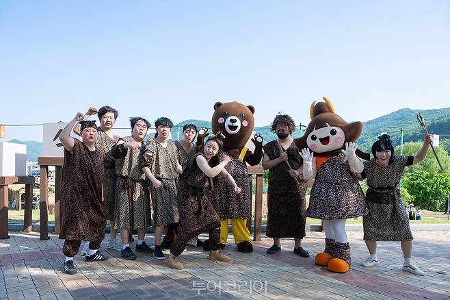 석장리구석기축제/사진-공주시