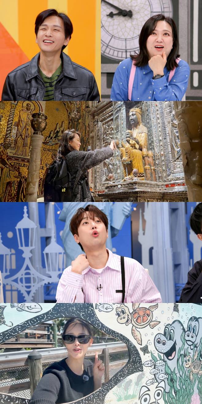 ‘톡파원 25시’ (제공: JTBC)