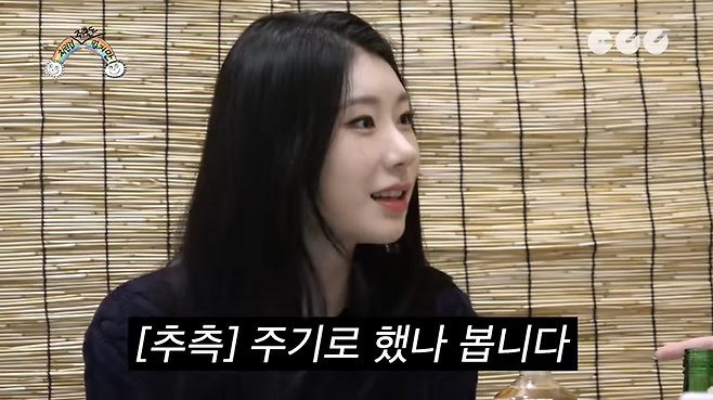 유튜브 <차린건 쥐뿔도 없지만>