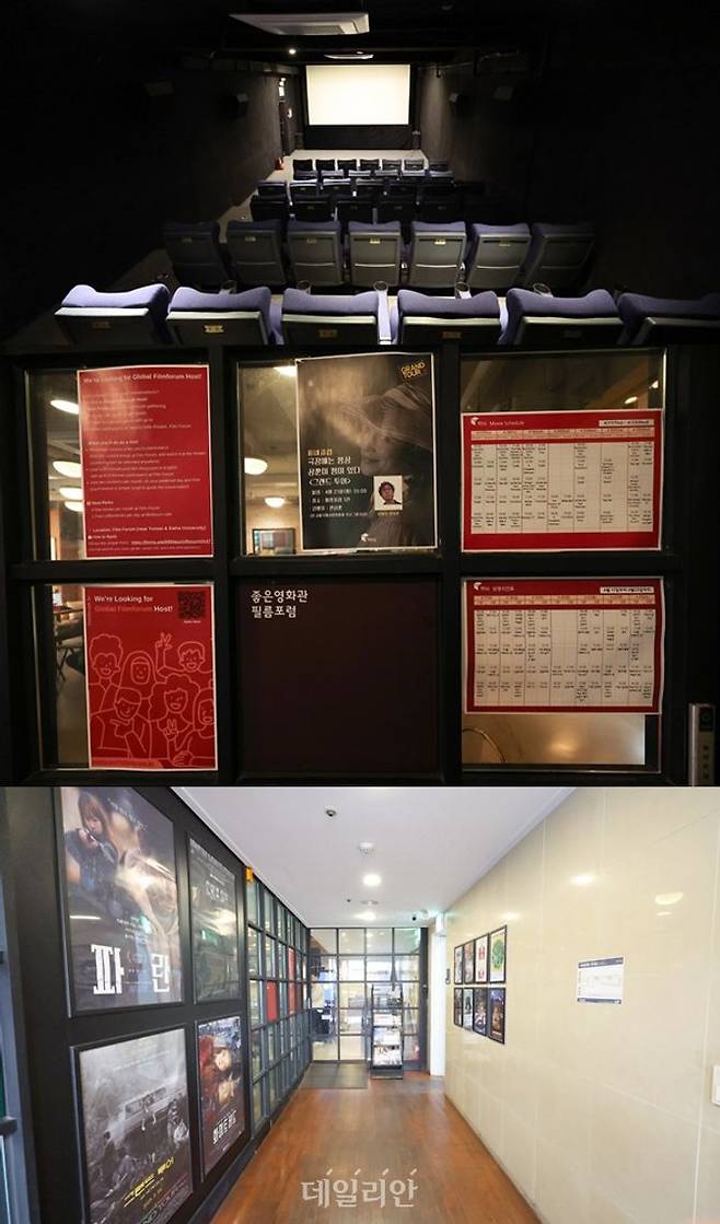 ⓒ데일리안 방규현 기자