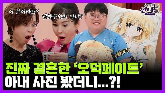 25ac8774b59a6cef20b5c6b236ef203ea5957c4e47794d