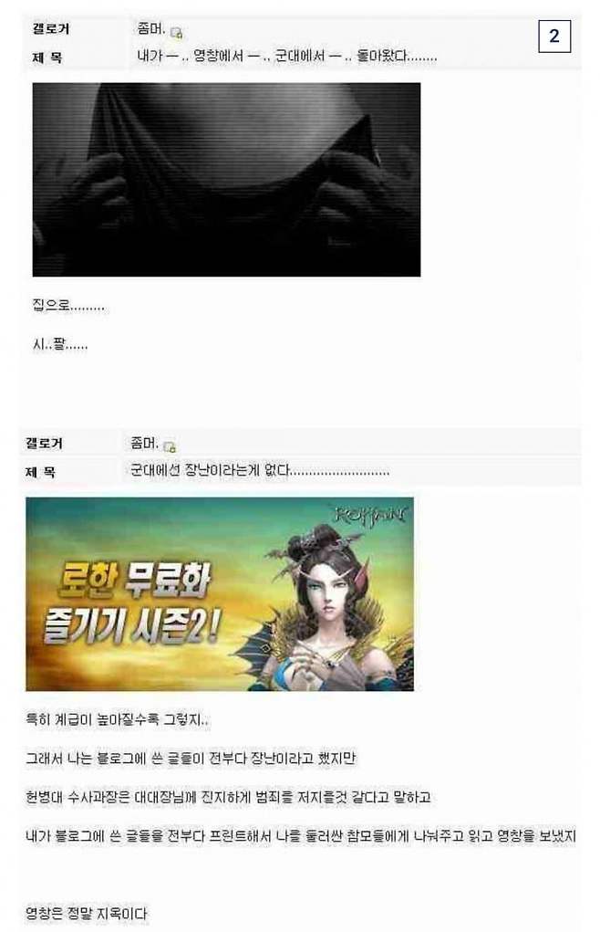 28b9d932da836ff23bea87e14182716fc3bbdc325d828490cea0a208bdc62d64c4c2