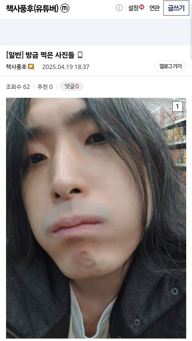 28b9d932da836ff23bea87e64f827d6fecc163266bb70738a24e696c3d13779a4749