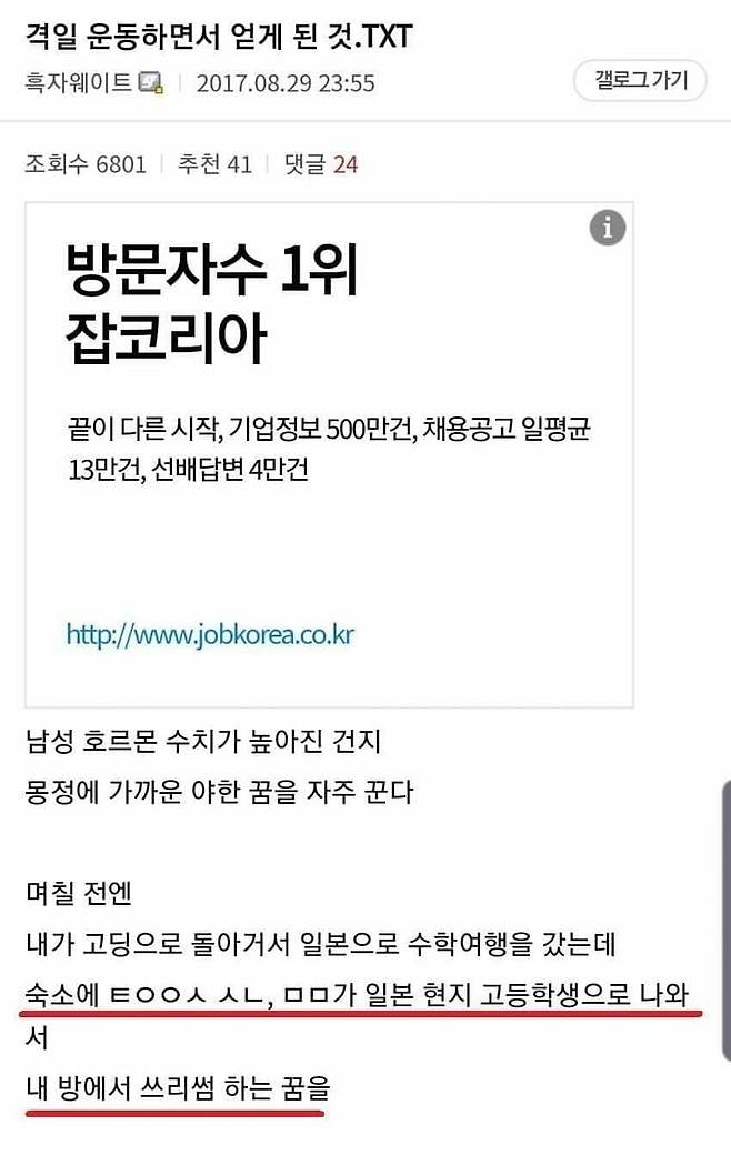 28b9d932da836ff23bea87e04489766d69b2b8ce367018ebdddd88de39539a537fd0