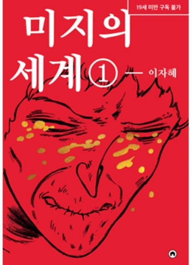 28b9d932da836ff23bea87e244857d6eed65f67fe28145f39507c1ab9de12dc83d91