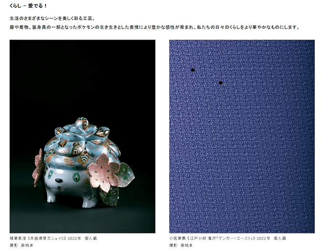 a0521caa3921b36ca2ff5c66c35ddcd5ecf0ef032be5cf4cfb1b63b86b4a611a43ff450ed6e7