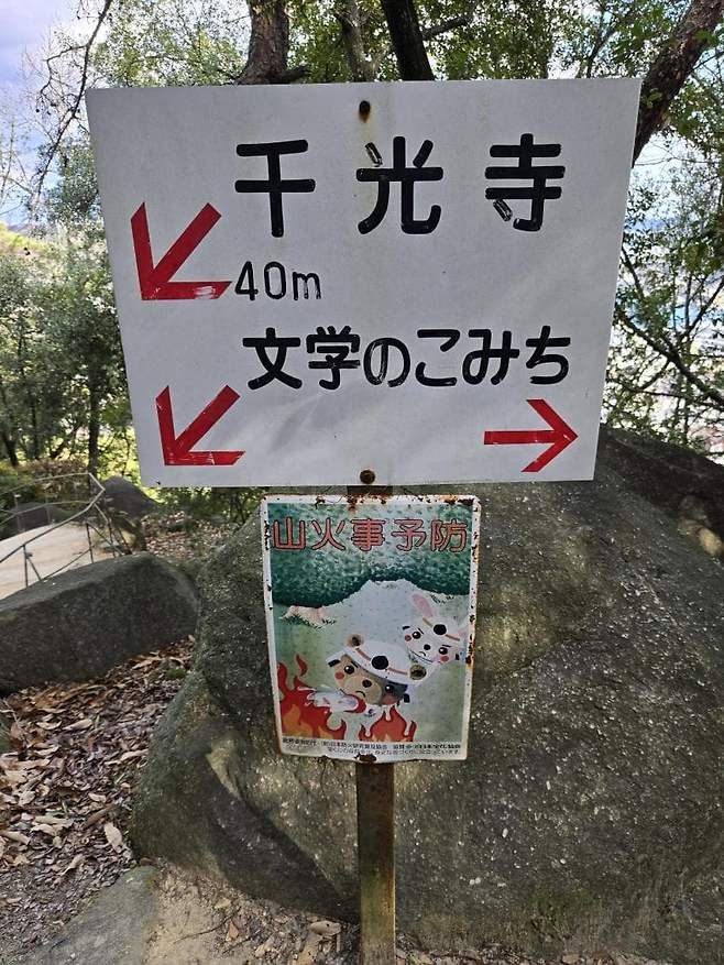 7fed8272b4806af051ee85e140857073b7c873d46e51b3d0ffddc16797d4d6b0