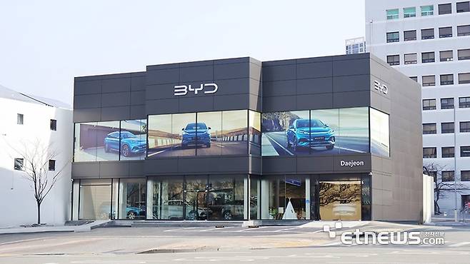 비전 BYD Auto 대전 전시장 전경.